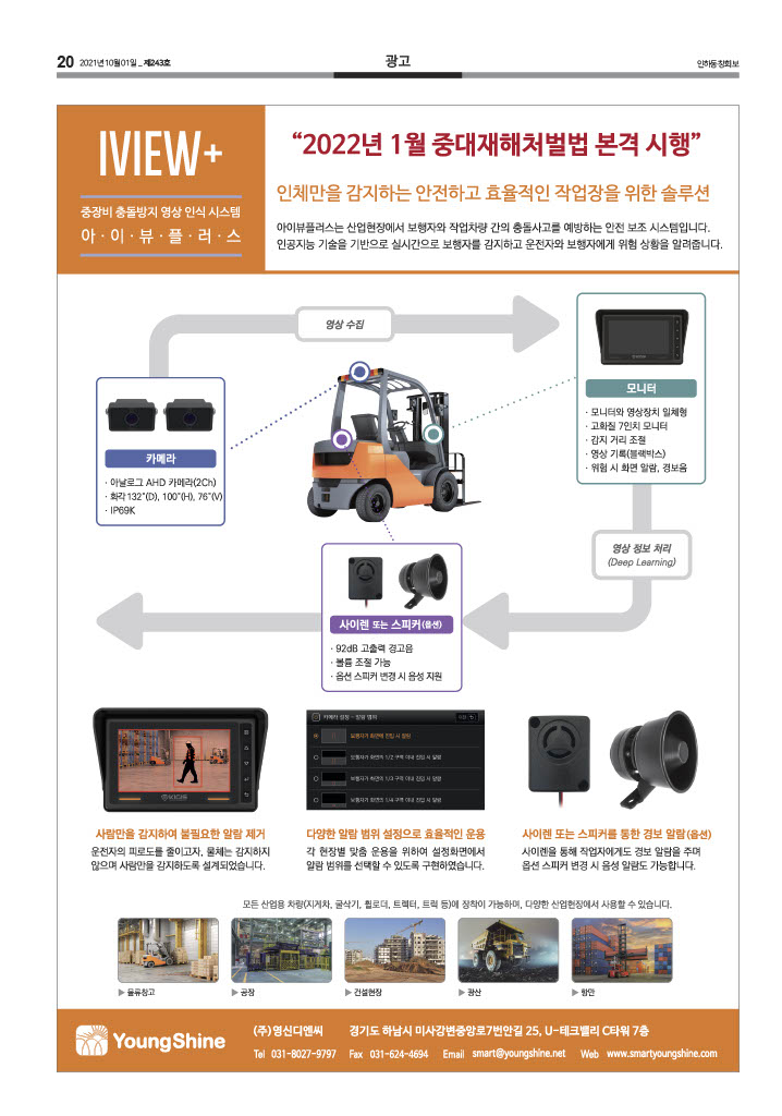 _숈갹_뚮낫 243__0241024_20.jpg