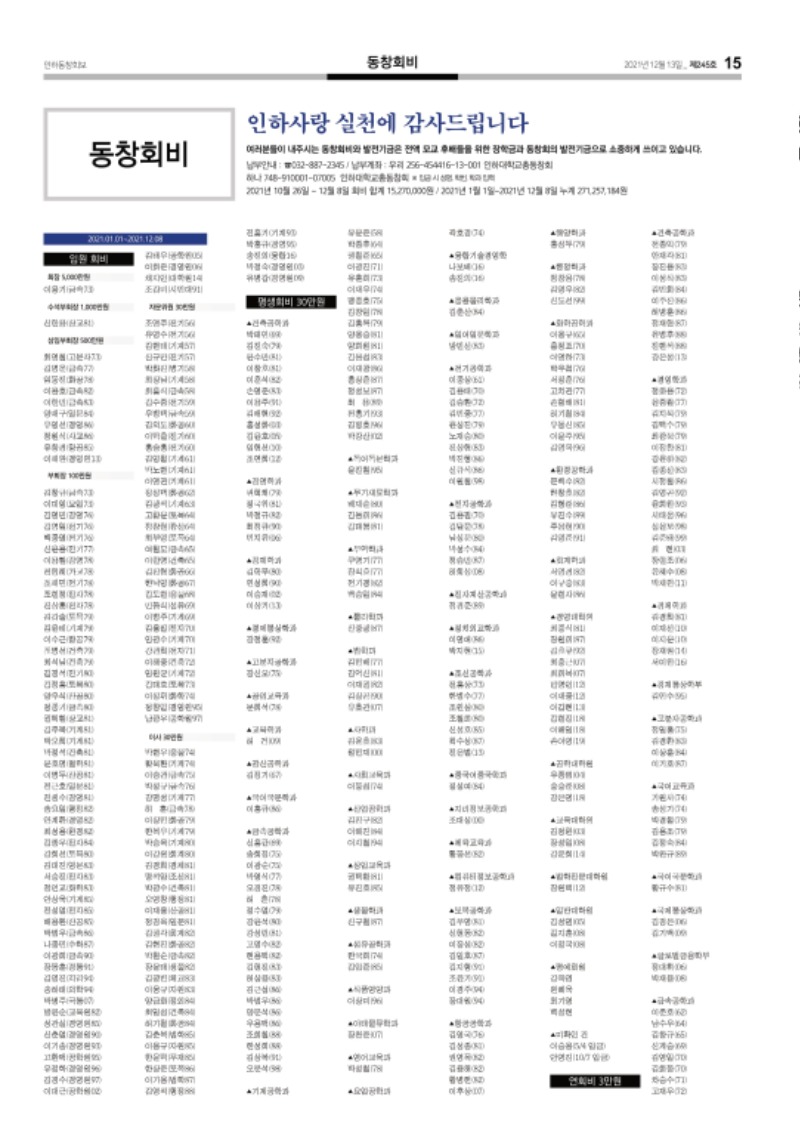 1-245호웹용-15.jpg