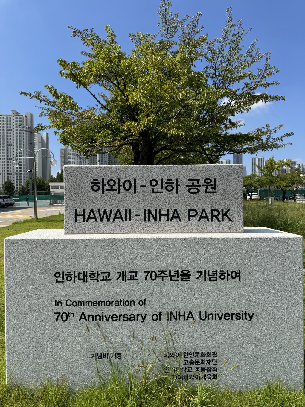KakaoTalk_20250904_080141250_01.jpg
