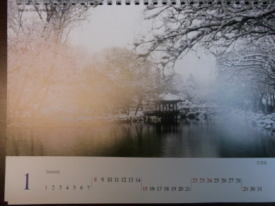 크기변환_Small size_DSCF1057.JPG