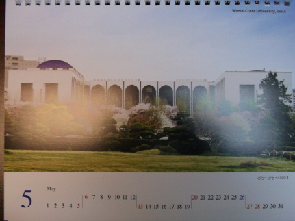 크기변환_Small size_DSCF1061.JPG