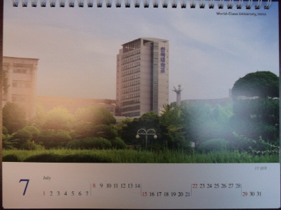 크기변환_Small size_DSCF1063.JPG