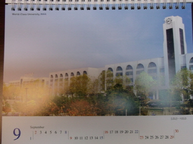 크기변환_Small size_DSCF1066.JPG