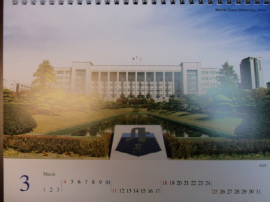 크기변환_Small size_DSCF1059.JPG