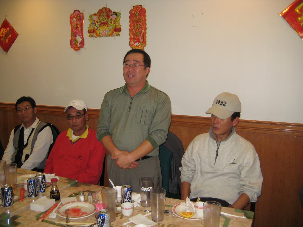 IMG_4195.jpg