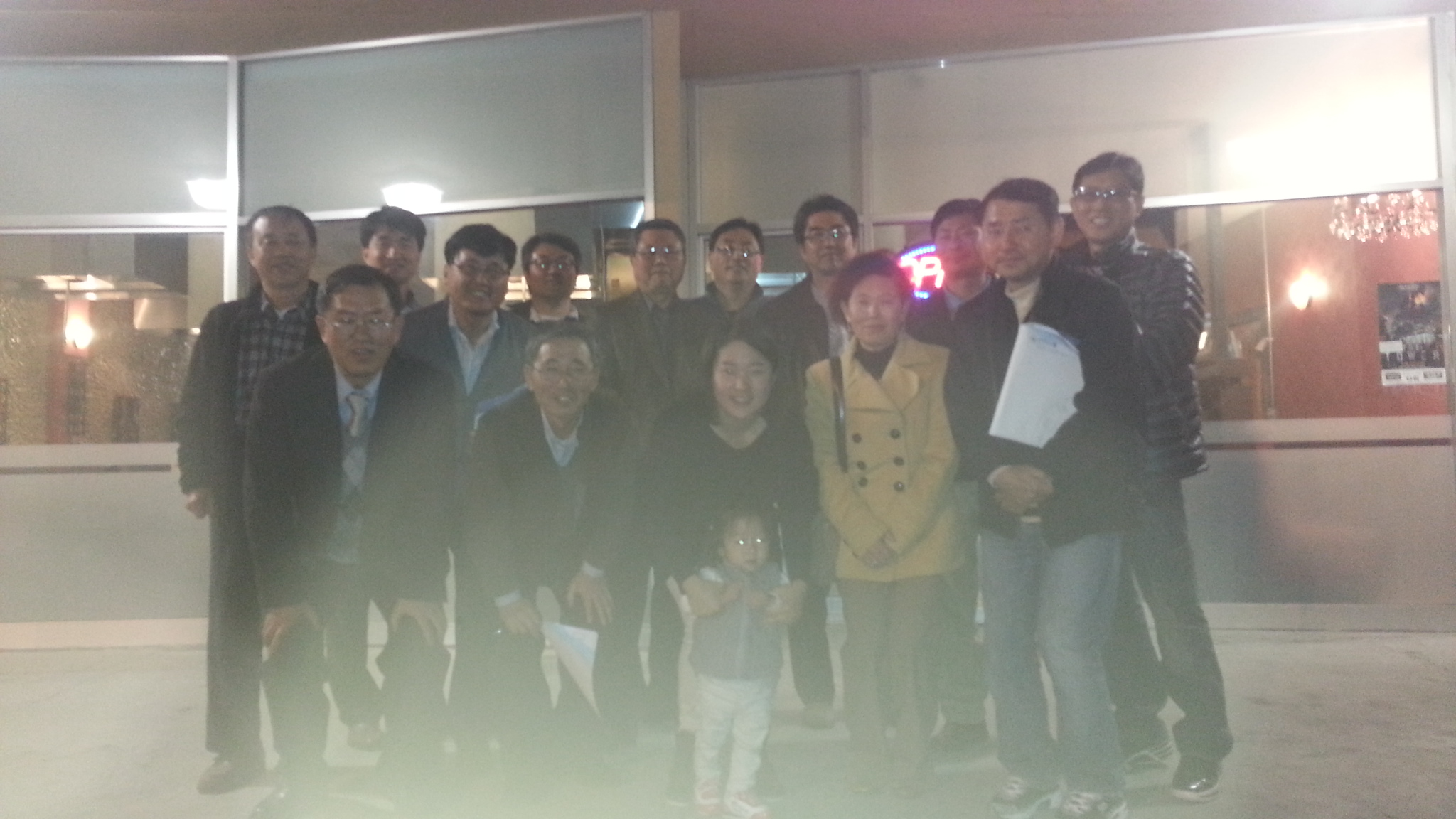 20130202_203517.jpg