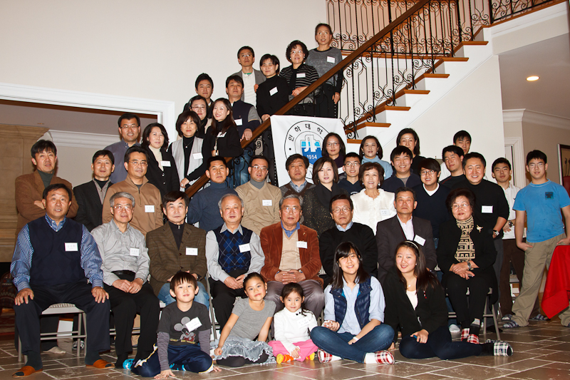 inha dc 2016.jpg