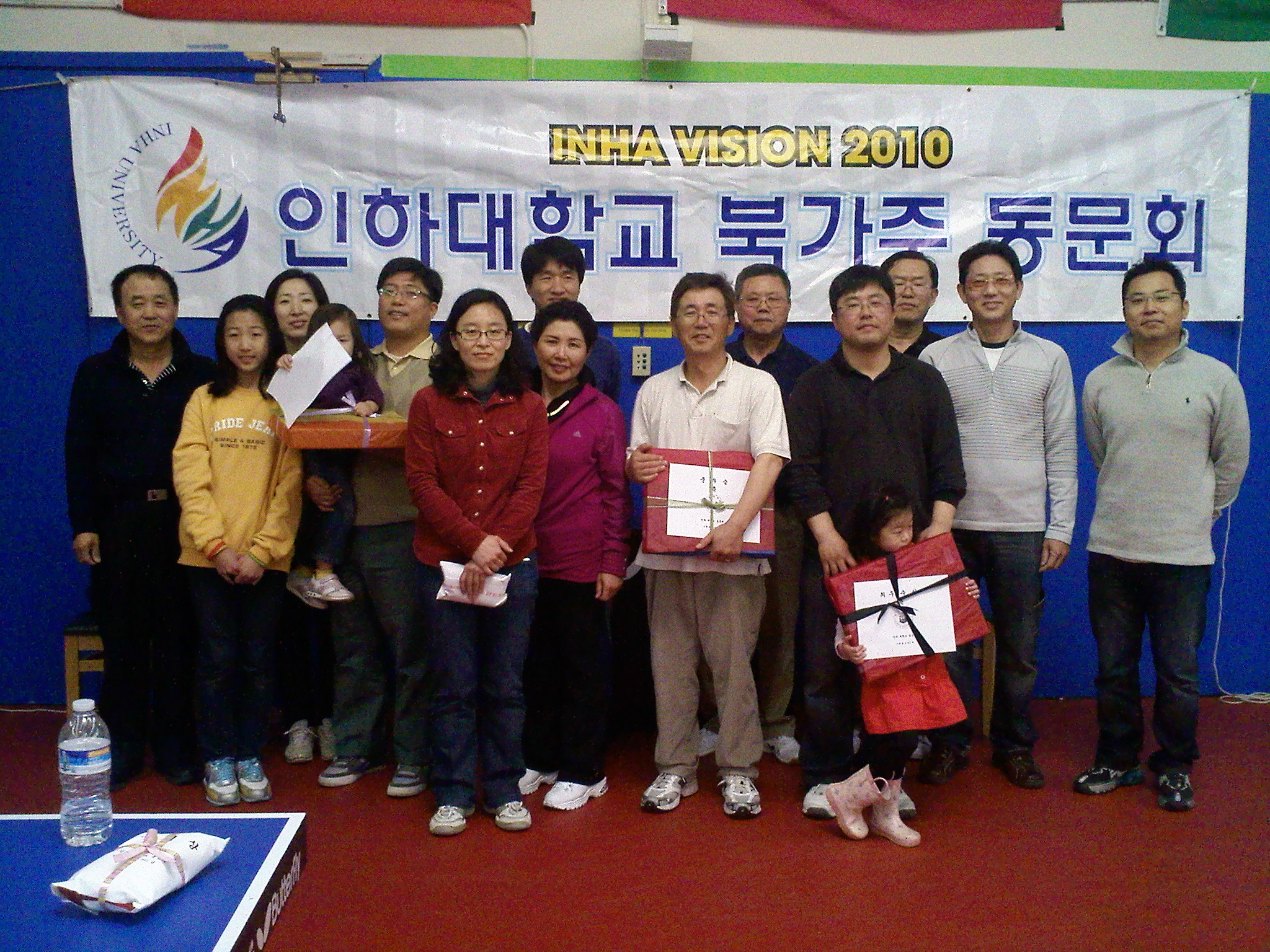inha table tennise 024.jpg