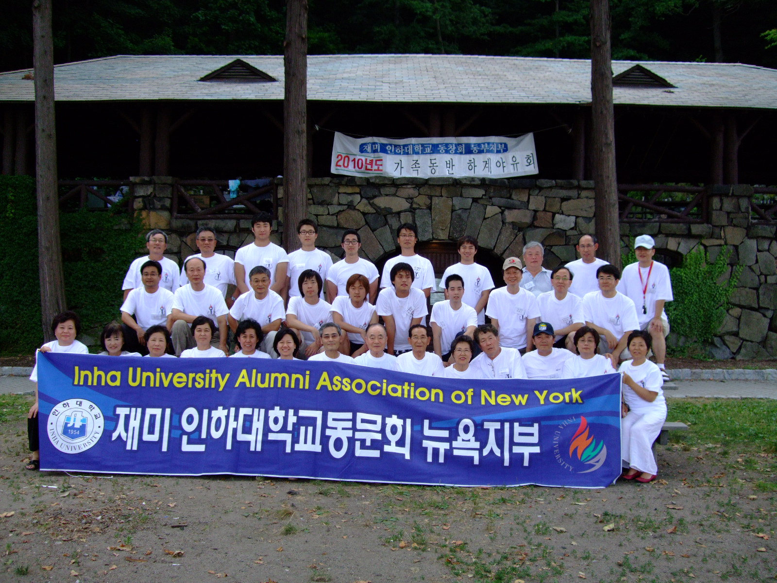 DSCF2504.JPG