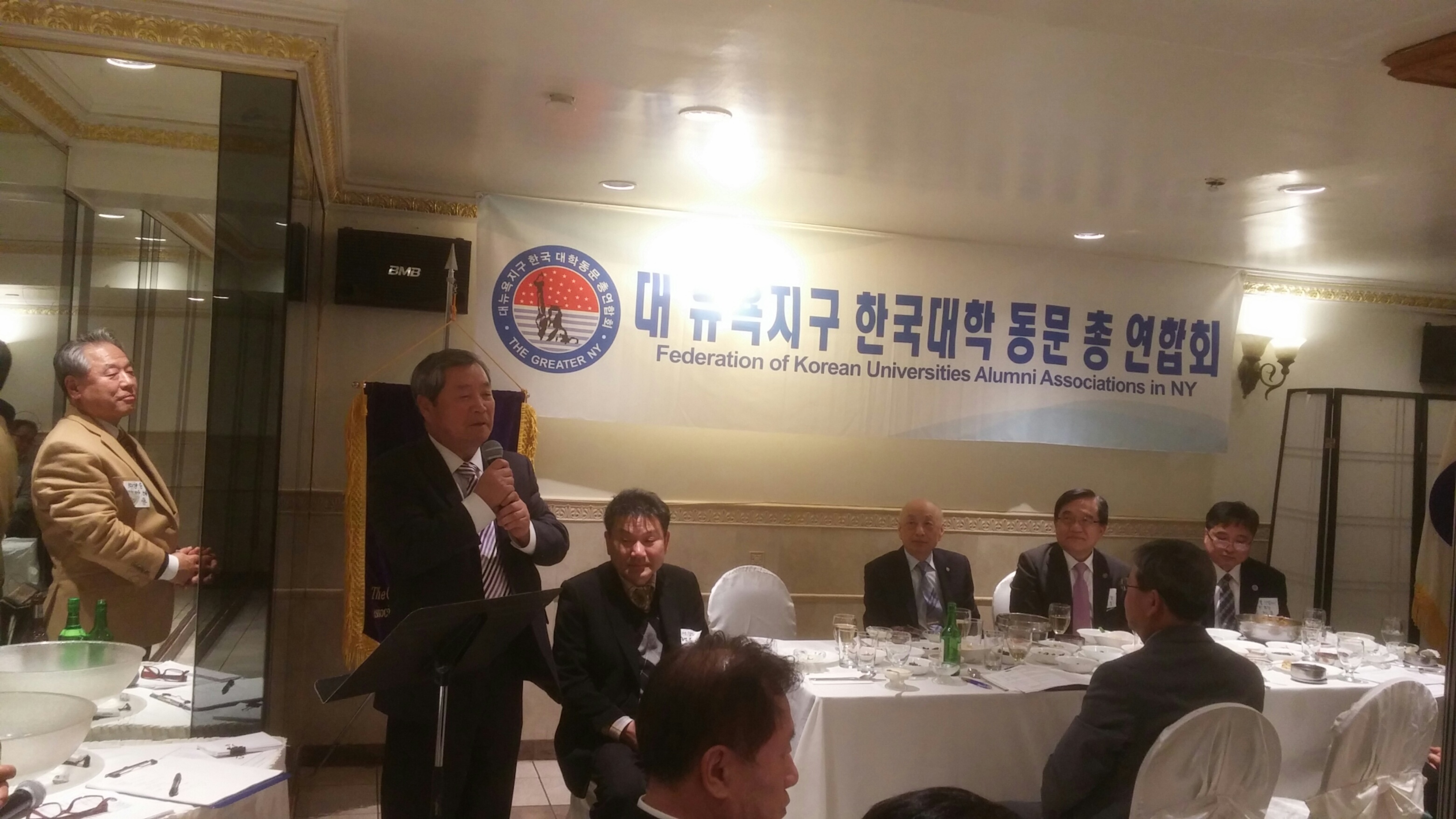 inha-kim mangil-1.jpg