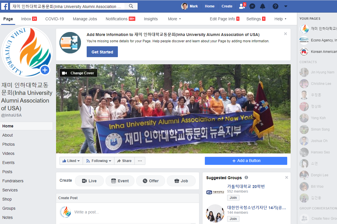 inhafacebook from.png